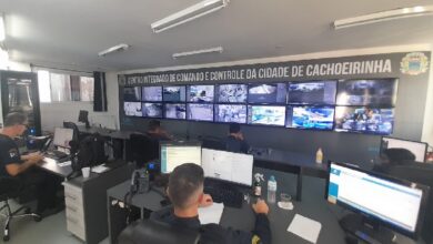 CICC Guarda Municipal