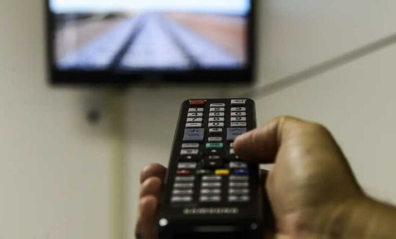 TV 3.0