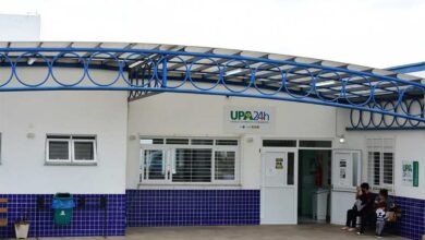 Upa Cachoeirinha