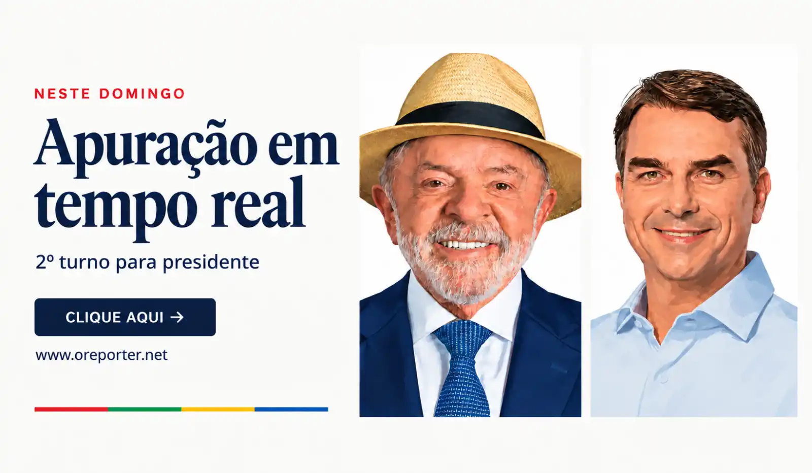 Anúncio